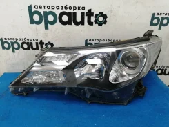 ���� ������ ����� Toyota Rav4 40 8118542570 ����