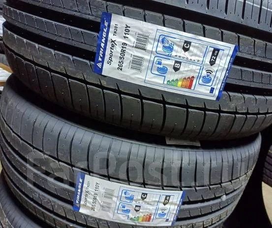 Triangle Sportex TH201. ������, ����� ����