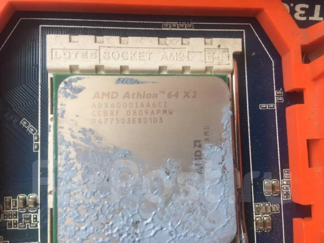 Socket AM2 ����