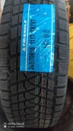 Triangle TR797. ������, ��� �����, 2018 ���, ����� ����