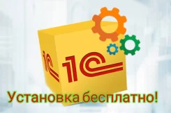 1�:���������� ����� ������. ����
