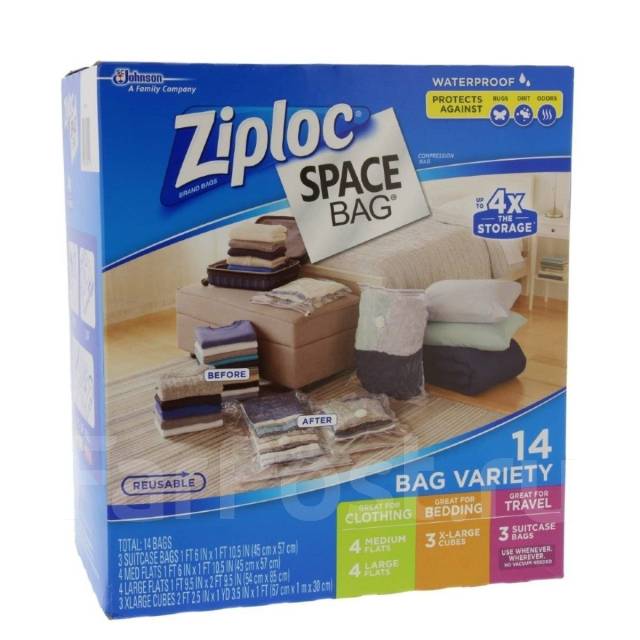 Пакеты вакуумные Ziploc Space Bags 14 Bag Variety Япония Посуда и