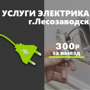 ���������. ����