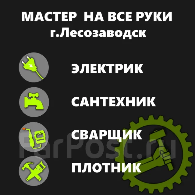 ���������. ����