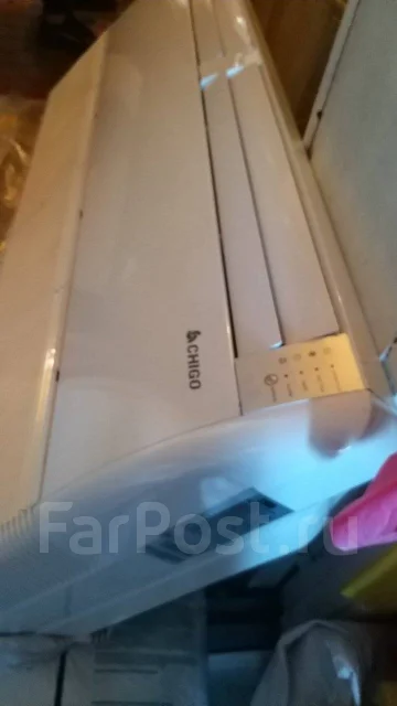 Chigo. 150��&sup2; ����