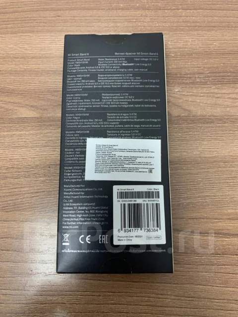Xiaomi Mi Band 6 ����
