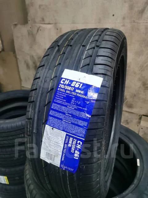 Cachland CH-861. ������, �����. ��� ����� �� ������ ����