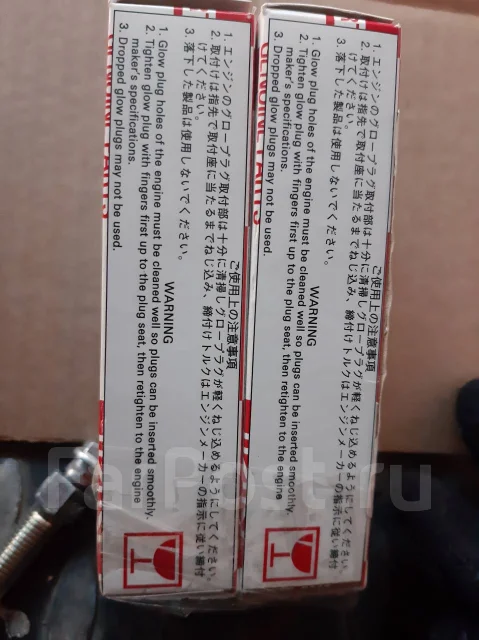 ����� ����������� 8970440370 ����