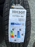 Horizon HH301. ������, 2022 ���, ����� ����