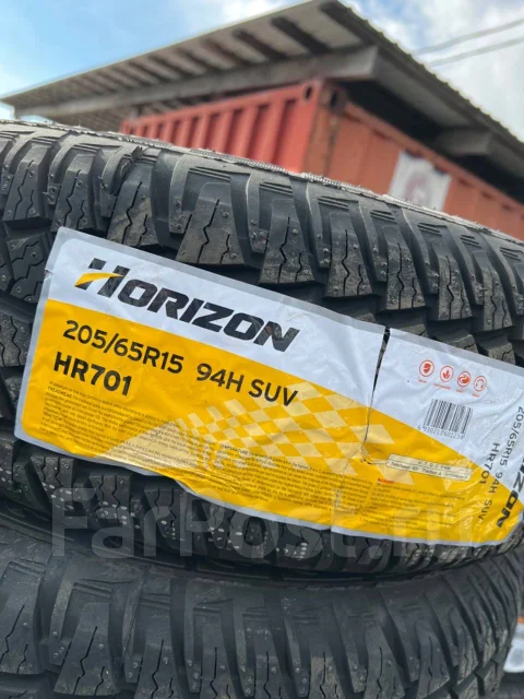Horizon HR701. ����� at, 2022 ���, ����� ����