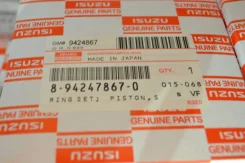 ������ ��������� 4JB1 Isuzu Original Japan Isuzu ELF 8942478670 ����