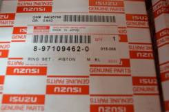 ������ ��������� 4HF1 STD Isuzu Japan Original �������� IP 8-97109-462-0 ���� �� ���� ������� (������� 3 ��) Isuzu ELF 8971094620 ����