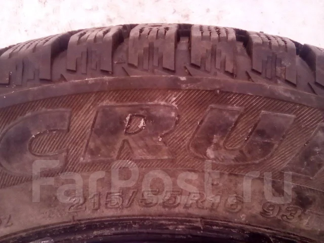 Bridgestone Ice Cruiser 7000. ������, ��� �����, 2012 ���, �/�, ����� 20 %. ���������� (������) ����