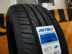 Aoteli P607. ������, ����� ����