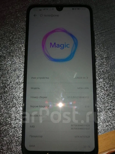Honor 9A. �/�, ������ ����