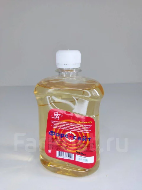 Форсайт средство отрава от клопов, тараканов, блох, муравьёв, 500 мл ...