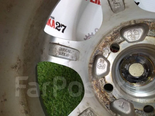 Bridgestone FEID