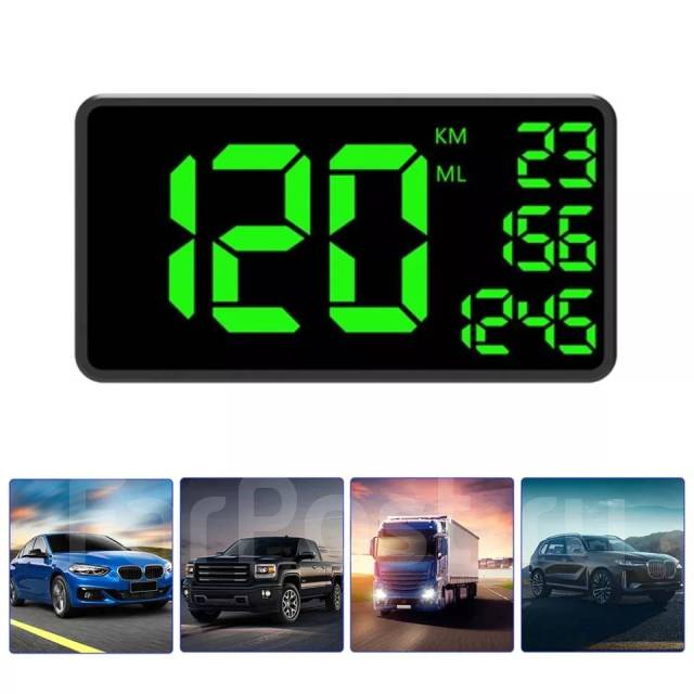 Автомобильный gps спидометр