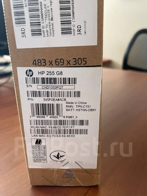 HP 255 G8. 15.6", 1,8����, ��� 16 ��, ���� 512���, WiFi: 1, Bluetooth: 1 ����