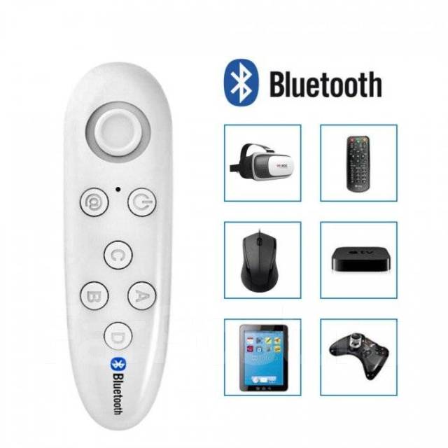 Пульт Bluetooth для очков виртуальной реальности /смартфона / планшета ...