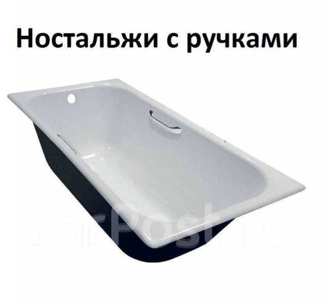 Ванна чугунная Универсал Ностальжи с ручками 170х75 в сети Мистер Т ...