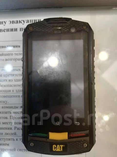 Sony Ericsson Satio. �/�, ������ ����