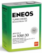 Eneos Turbo Diesel. 10W-30, �����������, 4��. ��� ����� �� ���������� ����