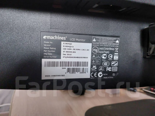 eMachines. 19" ����
