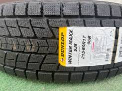 Dunlop Winter Maxx SJ8. ������, ��� �����, ����� ����