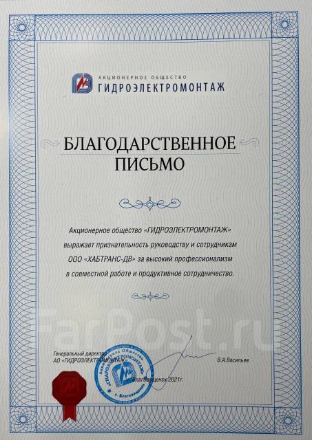 �����������-����������. ����