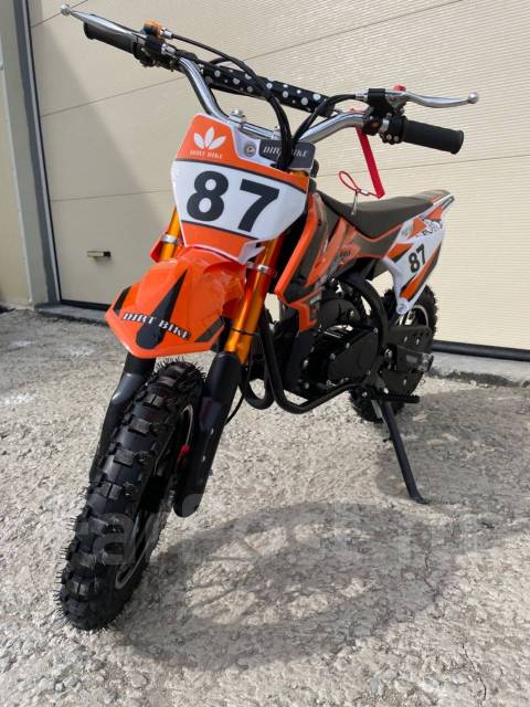 Ktm kids deals