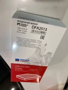 ������ ��������� 17801-0y010 ����