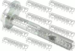    46431-65J00 Febest 0729-001 [AUU6116],  