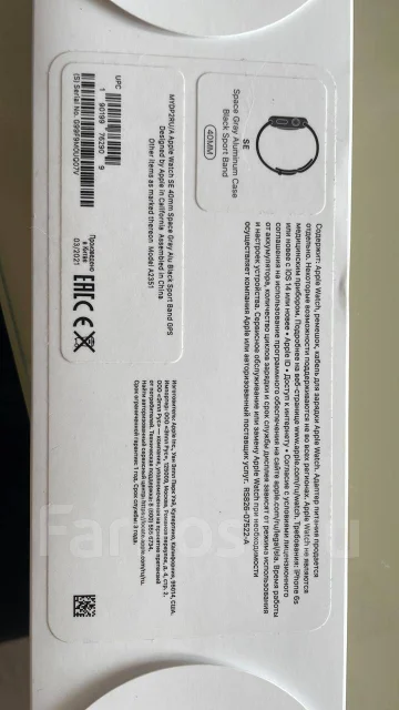 Apple Watch SE. GPS, NFC ����
