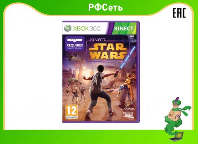 xbox 360 kinect star wars