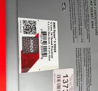 AMD Ryzen 9 3900X ����