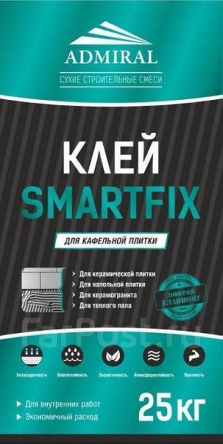 Клей плиточный Smartfix для внутренних работ 25кг Admiral ...