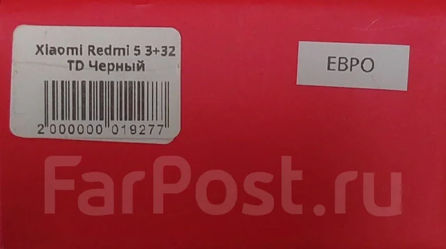 Xiaomi Redmi 5. �/�, ������, 3G, 4G LTE, Dual-SIM ����