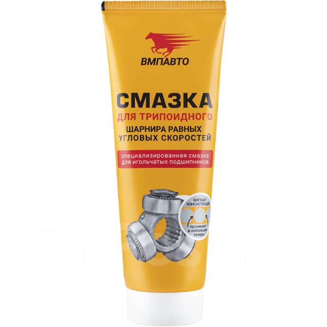 Смазка ШРУС трипоидный (для игольчатых подшипников) MC1817 200мл туба ...
