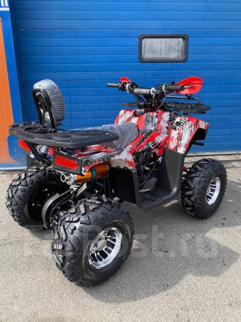 Квадроцикл hummer hunter 150cc