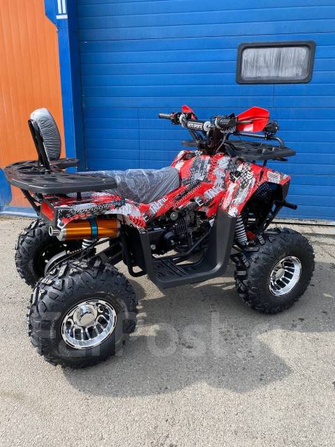 Hummer hunter 150cc