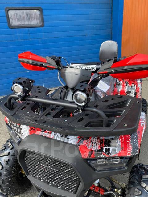 Hummer hunter 150cc