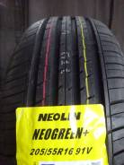 Neolin NeoGreen+. ������, ����� ����