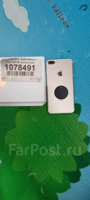 Apple iPhone 7 Plus. �/�, �������, 3G, 4G LTE, NFC ����