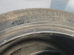 Altenzo. �����������, �/�, ����� 50 % ����
