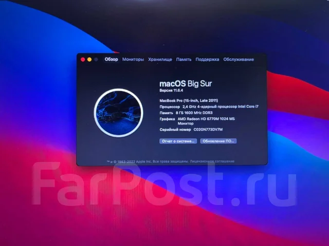 Apple MacBook Pro 15 2011 Late. 15.4", 2,4����, ��� 8 ��, ���� 360���, ����������� �� 3��. ����