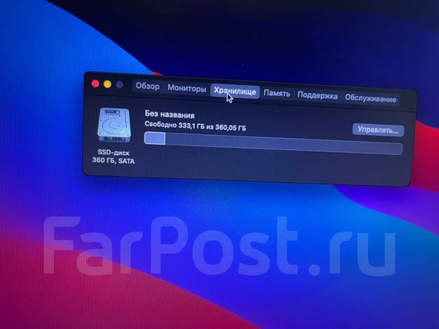 Apple MacBook Pro 15 2011 Late. 15.4", 2,4����, ��� 8 ��, ���� 360���, ����������� �� 3��. ����