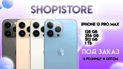 Apple iPhone 13 Pro Max. �����, �������, �����������, �����, ������, 3G, 4G LTE, 5G, NFC. ��� ����� �� ������� ����
