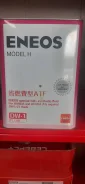 Eneos Model H. ATF (��� ����), �������������, DW-1, 4��. ����