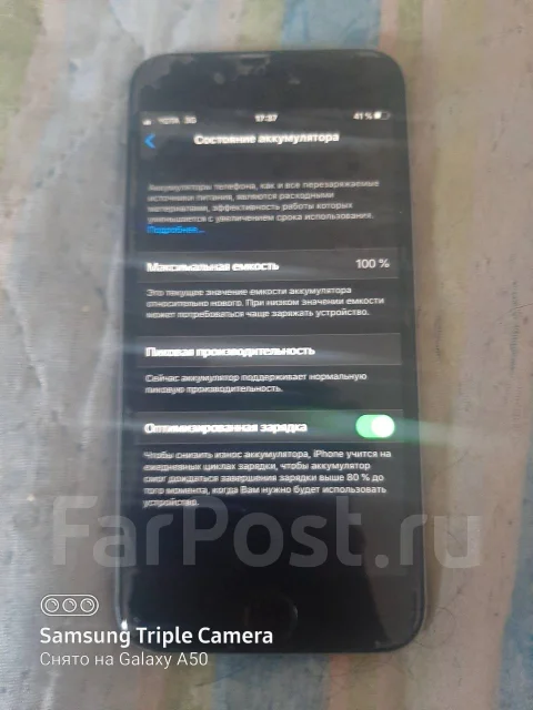 Apple iPhone 6s. �/�, �����������, NFC ����